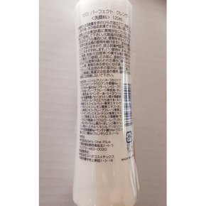 Zero Perfect Cleanser 퍼펙트 클렌저 120ml