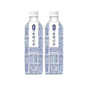 [화수분상회] 투명이온 동원 제로 500ml 20개 수분보충