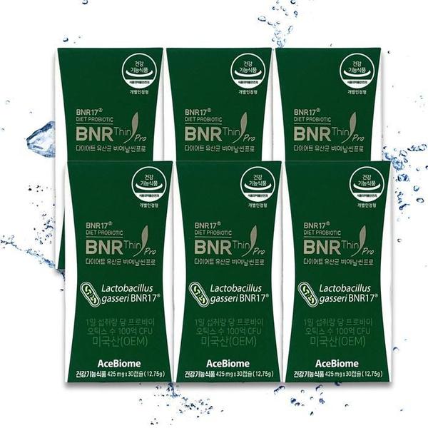 BNR17  유산균 비에날씬 프로 425mg x 30캡슐 6박스 //TB (S42294226)