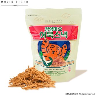  무직타이거 청양마요 어묵스낵 70g x 5개