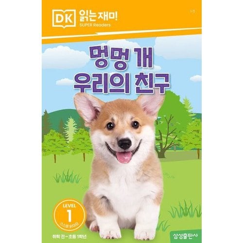 상품이미지1