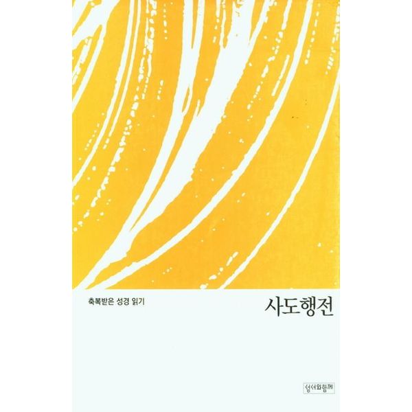 확대된 대표 default