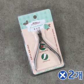 세밀작업 네일블럭 네일샌딩 손톱갈게 큐티클니퍼x2개