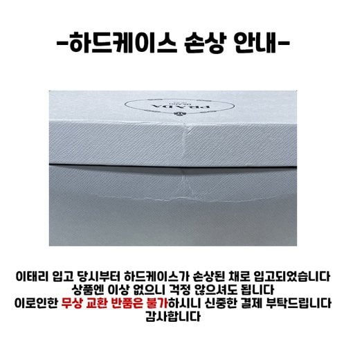 상품 이미지 7