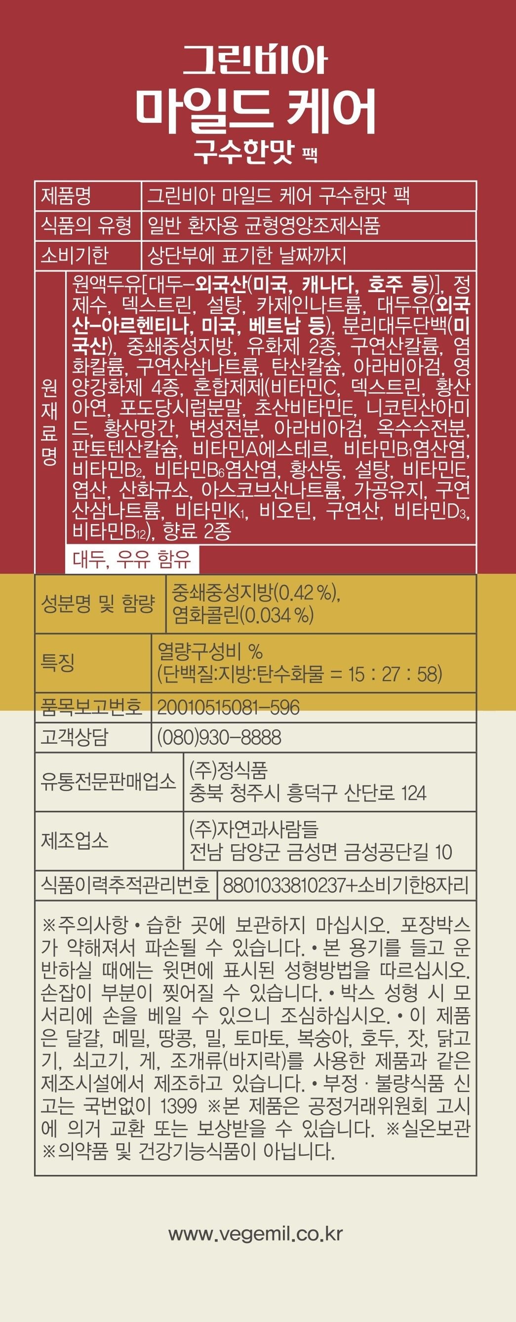 상품 이미지1