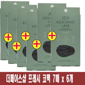 (7매 x 6개)-더페이스샵 제주 화산토 프레시 코팩 7매