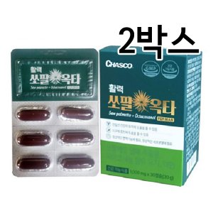  한미양행 활력쏘팔옥타 1000mgx30캡슐 2박스(총60캡슐) 쏘팔메토