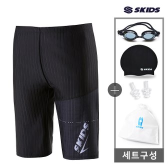 스키즈 남성 5부수영복 3304PBK 5종세트