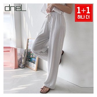 드넬 쿨스트라이프통바지1+1DWP42151A