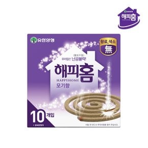 해피홈 모기향 무색소 무향 10P