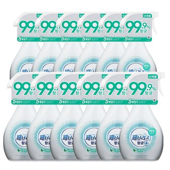 페브리즈 항균 플러스 산뜻한향 용기 370ml x 12개 무료배송