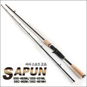 SAPA 싸파 SAPUN 싸푼 루어대 SSC-662M (2pcs) /베이트릴 타입