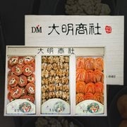 [명절 후 배송][대명곶감]곶감 + 호두살 + 곶감호두말이 1.1kg(나무상자/510g+190g+400g)