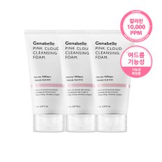 (약산성클렌징폼)[1+1+1] 핑크 클라우드 클렌징폼 150ml*3