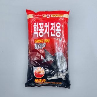  학꽁치 집어제 곤쟁이 밑밥