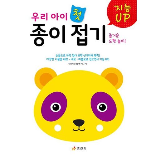 상품이미지4