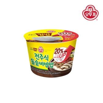 오뚜기 컵밥_전주식돌솥비빔밥(증량) 269Gx 12개[31569116]