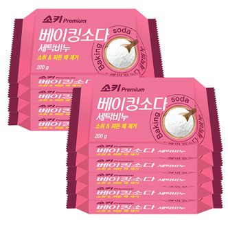 무궁화 소키프리미엄 베이킹소다 세탁비누 200g x 10개