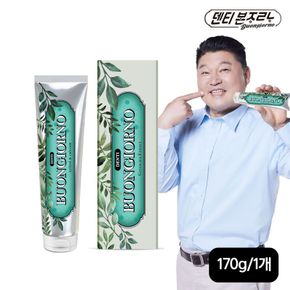 덴티본조르노 구취케어 치약 170g 1개[32914700]