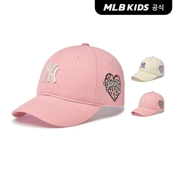 확대된 대표 대표이미지