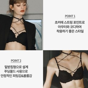 스트링 블랙 푸딩 와이어 브라  SCWBA501