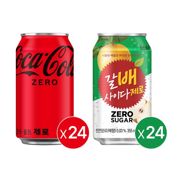 확대된 대표 상품이미지1