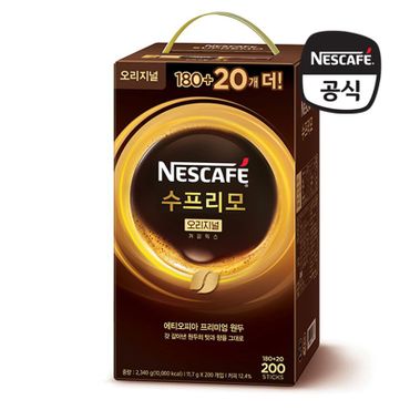 네스카페 수프리모 오리지널 커피믹스 180T+20T[32457455]