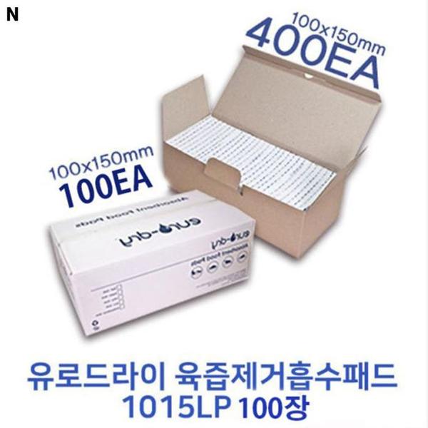 유로드라이 육즙제거흡수패드 FCS-1015LP 100장(1)