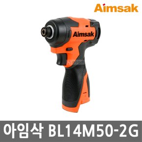 BL14M50 2G 충전 임팩트 드라이버 14.4V 본체만 속도조절 브러쉬리스 Gen2 무선