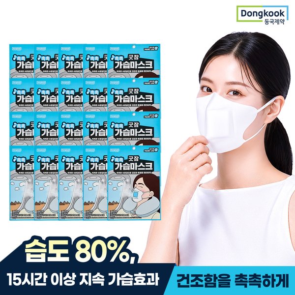 확대된 대표 상품이미지1