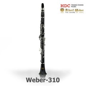 영창 웨버 클라리넷 Weber-310 유광 입문용 교육용