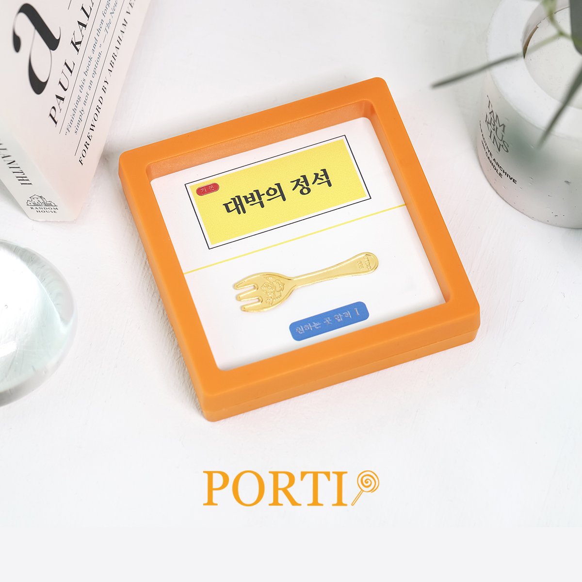 상품이미지2