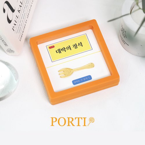 상품이미지2