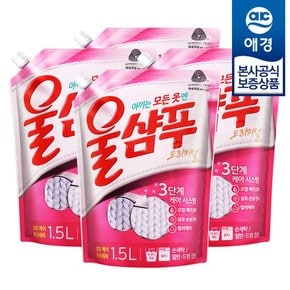 [애경]울샴푸 오리지널 리필 1.5L x4개