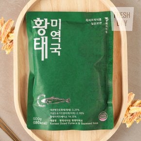 산모미역국 출산선물 황제의아침 국산참기름 황태미역국 500g