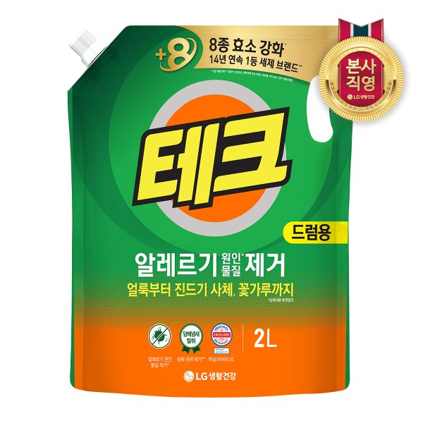 테크 진드기 알레르기 원인 제거 액체세제 드럼용 리필 2L