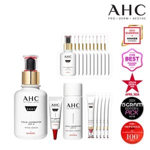 AHC 프로샷 콜라쥬비네이션 리프트4 인트라세럼 40ml+세럼1mlx10매+아이크림5ml+1mlx5매+에센스20ml