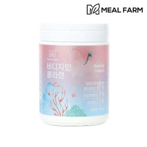 바디자인콜라겐 저분자피쉬펩타이드가루500달톤/150g (W8DC085)