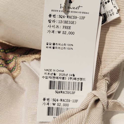 상품이미지10