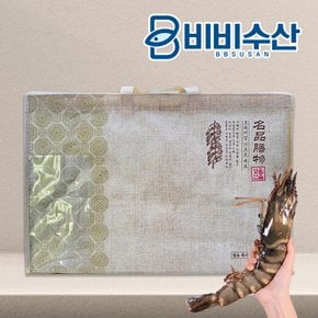 프리미엄 킹타이거새우 선물세트 1kg(8-9미)