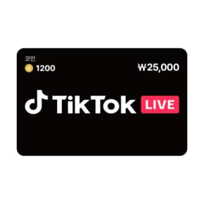 틱톡 LIVE 디지털 기프트 카드 25,000원 (1200 코인)
