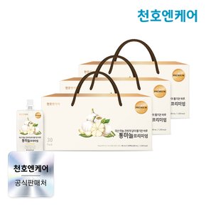 통마늘즙 프리미엄 30팩 3박스 / 천호식품