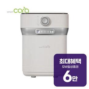 400 Pro 2 음식물처리기 2L SC-D0208 렌탈 60개월 월 23100원