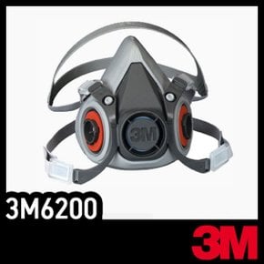 3M 6200 반면형 방독마스크 면체 마스크 6003 6001