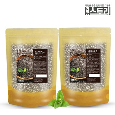 건강스토리 파라과이산 치아씨드 500g X 2개