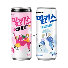 밀키스 250ml/ 5캔+제로 딸기 바나나/ 5캔 총10캔