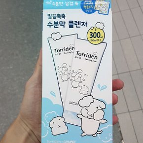다이브인 저분자 히알루론산 클렌징 폼 150ml x 2개입