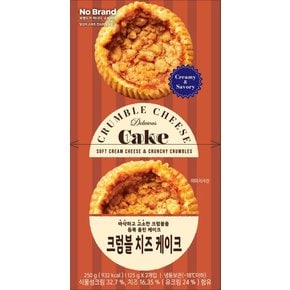크럼블치즈케이크 250g