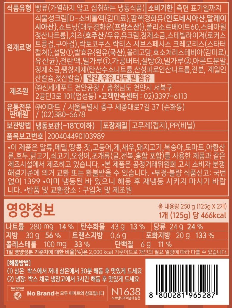 상품 이미지1