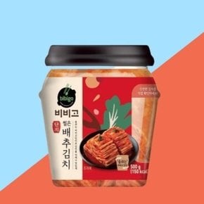 CJ 포기김치 비비고 썰은 배추김치 500G